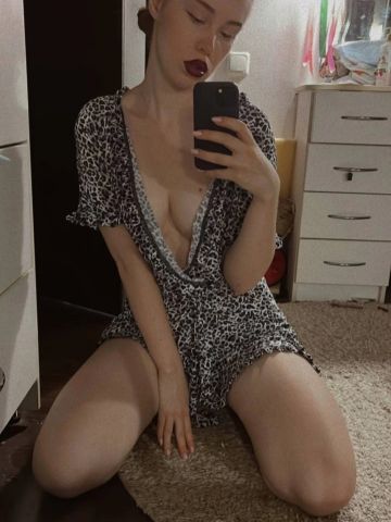 Олеся
